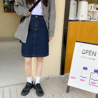 苏芈牛仔半身裙女春秋2021新款韩版学院风高腰显瘦深蓝色学生a字裙潮