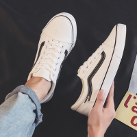 男鞋子潮鞋帆布鞋男低帮港风ins板鞋男士新款潮流百搭学生小白鞋