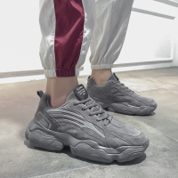 男鞋2021新款春季潮流休闲透气运动鞋子男士百搭老爹ins潮鞋夏季