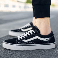 男鞋秋季低帮板鞋经典款春季潮流休闲运动鞋子男学生帆布鞋男潮鞋