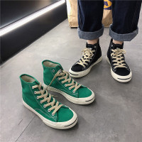 开口笑帆布鞋男高帮2021新款学生韩版复古1970s原宿风运动滑板鞋