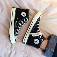 高帮帆布鞋男潮流韩版百搭大码布鞋学生鞋子男春夏季新款板鞋潮鞋
