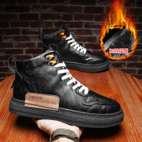 男鞋2020秋冬季鞋子男加绒百搭休闲高帮板鞋潮流马丁靴保暖棉鞋男