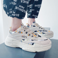 运动休闲大码老爹鞋纯皮男2021新款夏季潮流精神小伙百搭网红潮鞋