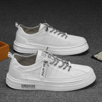 鞋子男士春季新款休闲鞋子男韩版潮流鞋靴低帮透气滑板鞋男青少年学生小白鞋男户外跑步运动潮男鞋