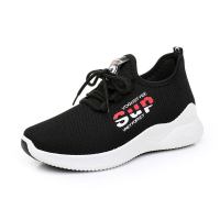 老北京布鞋女春秋季舒适软底中老年人妈妈鞋百搭休闲运动鞋女单鞋