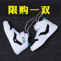 婕秘2021新款春季韩版潮流男鞋跑步百搭高帮板鞋运动休闲帆布小白潮鞋