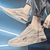 婕秘男鞋子2021年新款潮流百搭男士运动休闲板鞋夏季透气网面老爹潮鞋