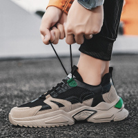 婕秘2021年新款夏季男鞋子百搭运动休闲跑步网面透气增高网红老爹潮鞋