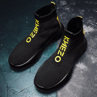 婕秘2021夏季新款百搭潮流男鞋子高帮休闲帆布板鞋弹力袜子潮鞋一脚蹬