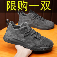 婕秘夏季透气防水防滑工作工地上班劳保男鞋工装运动干活耐磨轻便潮鞋