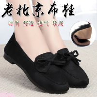 婕秘老北京布鞋女单鞋平底上班鞋蝴蝶结软底一脚蹬工作鞋职业黑色布鞋