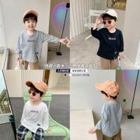 婕秘儿童长袖t恤男童打底衫春秋薄款2021新款小童秋装休闲宝宝上衣潮