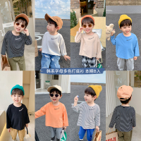 婕秘宝宝长袖t恤童装男童打底衫春秋儿童秋装男小童秋季上衣薄款白色