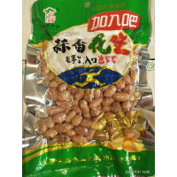 永膳蒜香/奶香花生