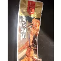 永膳虎皮鸡爪单爪