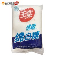 玉棠 绵白糖 1kg