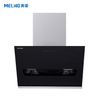 美菱(MeiLing)油烟机MY-CD28001侧吸式大吸力家触控式18立方抽油烟机吸油烟机[不标配装饰罩+不含安装]