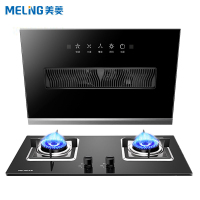 美菱(MeiLing)侧吸抽吸油烟机燃气灶具烟灶套装CD28001+348B Pro天然气[不标配装饰罩+不含基础安装]