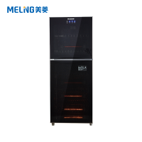 美菱(MeiLing) 立式消毒柜电脑控制 臭氧+高温 158L 上下高低温消毒碗柜 ZTD-158ML11(不含安装)