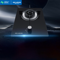 美菱(MeiLing)燃气灶243E台嵌两用单眼灶具 钢化玻璃多重保护煤气灶具 4.8KW大火力 天然气(不含安装)