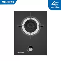 美菱(MeiLing)燃气灶243E台嵌两用单眼灶具 钢化玻璃多重保护煤气灶具 4.8KW大火力 天然气(不含安装)