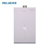 美菱(MeiLing)16升恒温燃气热水器JSQ30-MR-PS516E(天然气)香槟金玻璃面板精控真恒温