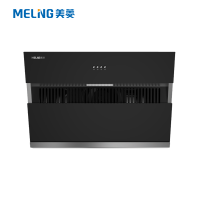 美菱(MeiLing)油烟机MY-175s侧吸式家用17立方抽油烟机吸油烟机 (不标配装饰罩+不含安装)
