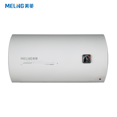 美菱(MeiLing)60升电热水器家用MD-360SN 2100W节能速热 经济保温 五重安防[不含安装]