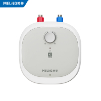 美菱(MeiLing)储水式小厨宝MD-166Q家用6.6L大容量 厨房浴室1650W速热式小厨宝(不含安装)