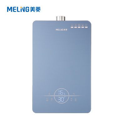 美菱(MeiLing)13升恒温燃气热水器JSQ25-MR-PS13605(天然气)尼莫蓝玻璃面板,精控真恒温!