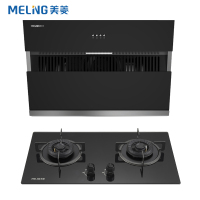 美菱(MeiLing)侧吸式抽吸油烟机 燃气灶具 烟灶套装 175S+345B液化气[不标配装饰罩+烟灶不含基础安装]