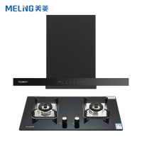 美菱(MELING)家用T型欧式油烟机燃气灶套装 590Fs+JZT-MZ-350F 天然气 28m³强劲吸力 一级能效