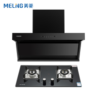 美菱(MeiLing)7型烟机燃气灶具 烟灶套装 CXW-280-MY-KD517s+JZY-MZ-350F 液化气