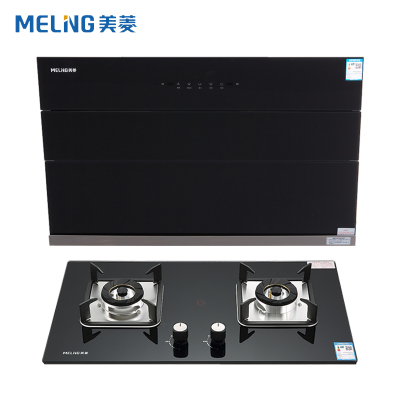 美菱(MELING)家用侧吸式油烟机燃气灶套装 CXW-283-MY-CD510+JZY-MZ-350F 液化气