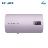 美菱(MeiLing)60升电热水器家用MD-560Y1 2200W速热 一级能效 多重安全保护 8年质保