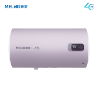 美菱(MeiLing)80升电热水器家用MD-580Y1 2200W速热 一级能效 多重安全保护 8年质保