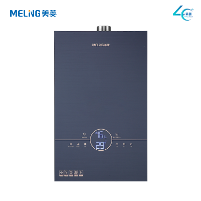 美菱(MeiLing)16升燃电混动零冷水燃气热水器JSQ30-MR-BS16615(天然气)莫尼蓝玻璃面板