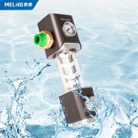 美菱(MeiLing)前置过滤器 ML-PF16 [此采购价不含安装]