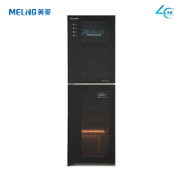 美菱(MeiLing) 立式消毒柜电脑控制 紫外线+高温 158L 上下高低温消毒碗柜ZTD158-MLG(不含安装)