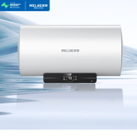 美菱(MeiLing)60升电热水器家用MD-560C1 3000W速热 一级能效 多重安全保护 健康除菌