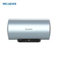 美菱(MeiLing)80升电热水器家用MD-680V 3000W大功率一级能效智能遥控预约洗浴