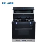 美菱(MeiLing)蒸烤一体集成灶防爆钢化玻璃家用一体灶 JJZT-MYZ65 天然气