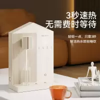 美菱MYG-305家用即热式管线机饮水机净饮机五段水量六段控温富锶矿化