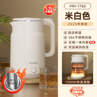 美菱MH-1762[无缝内胆]电热水壶304不锈钢自动保温1.7L大容量双层防烫