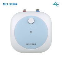 美菱(MeiLing)储水式厨宝MD-170Q2家用7L大容量 厨房2100W速热式小厨宝(不含安装)