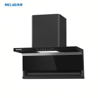 美菱(MeiLing)油烟机MY-K2变频顶侧双吸25立方油烟机,1000pa静压,一体拉伸腔,智慧档,挥手智控