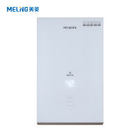 美菱(MeiLing)16升零冷水燃气热水器BS16516 精钢芯 美肤洗 50W电辅热高效防冻!