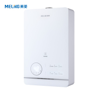 美菱燃热JSQ25-MR-BS13508(B)