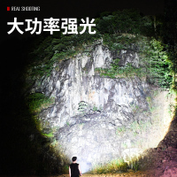 强光手电筒可充电超亮远射led户外氙气灯26650大功率便携小多功能